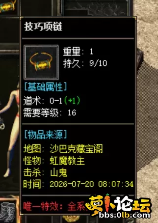 1 (18).webp