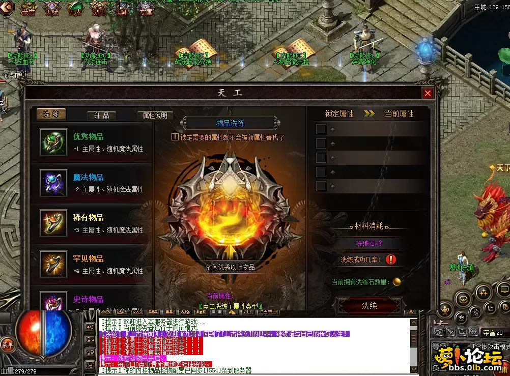 QQ图片20260729113516.webp