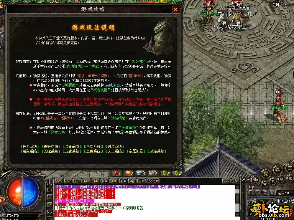 QQ图片20260729113807.webp