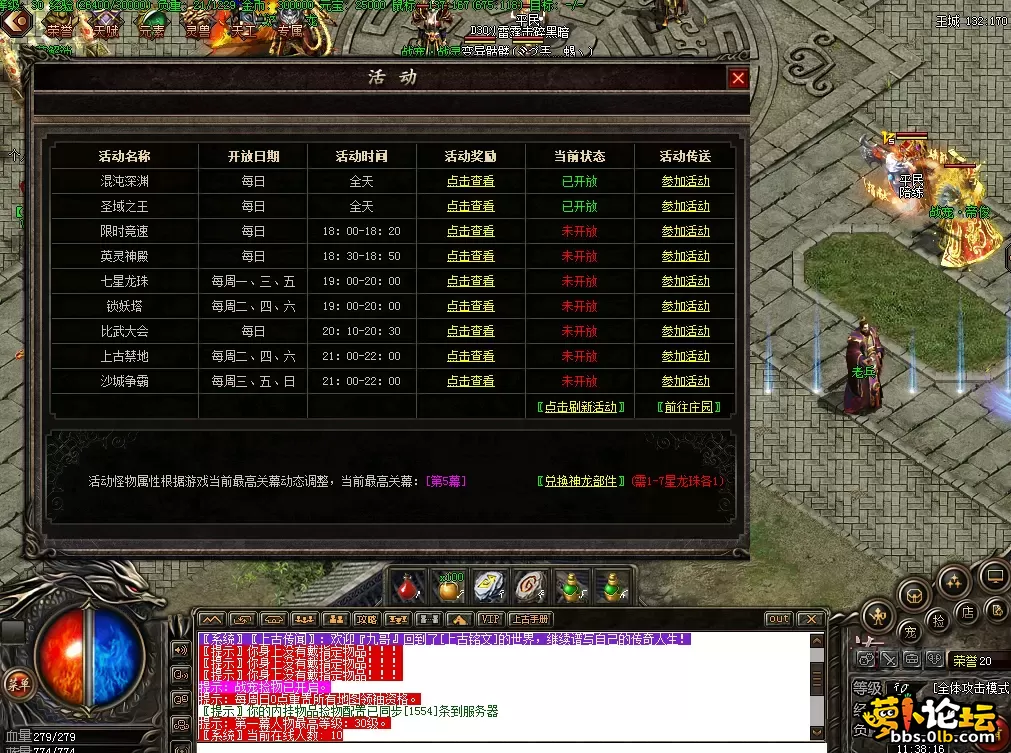 QQ图片20260729113824.webp