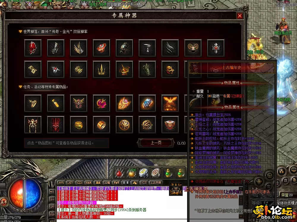 QQ图片20260729113921.webp