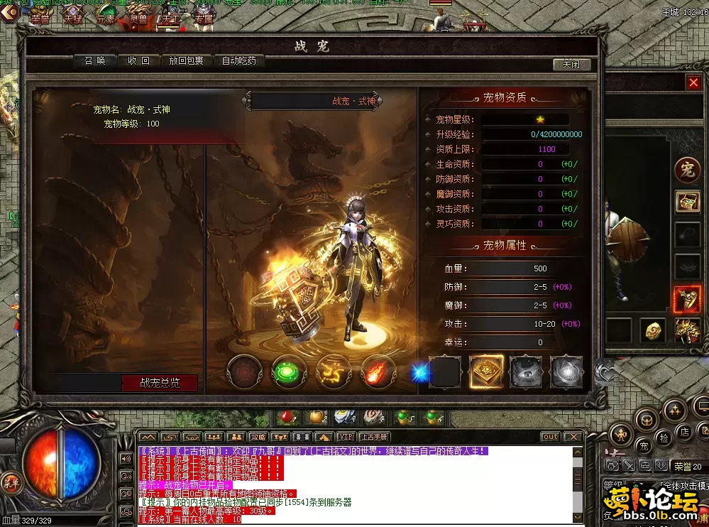 QQ图片20260729114031.webp