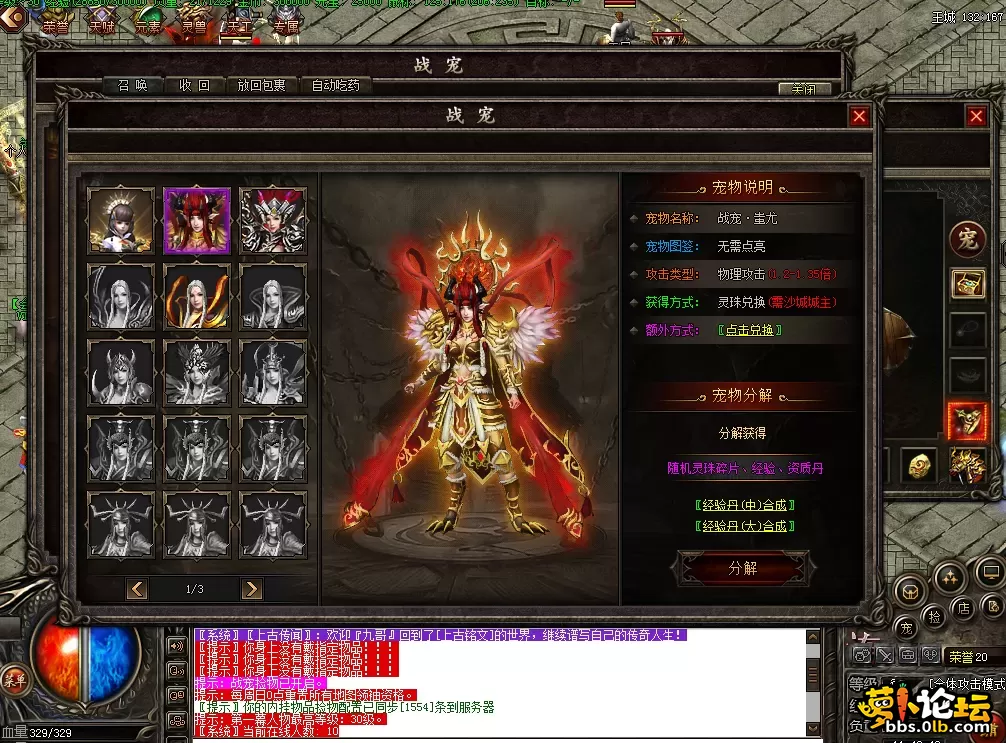 QQ图片20260729114057.webp