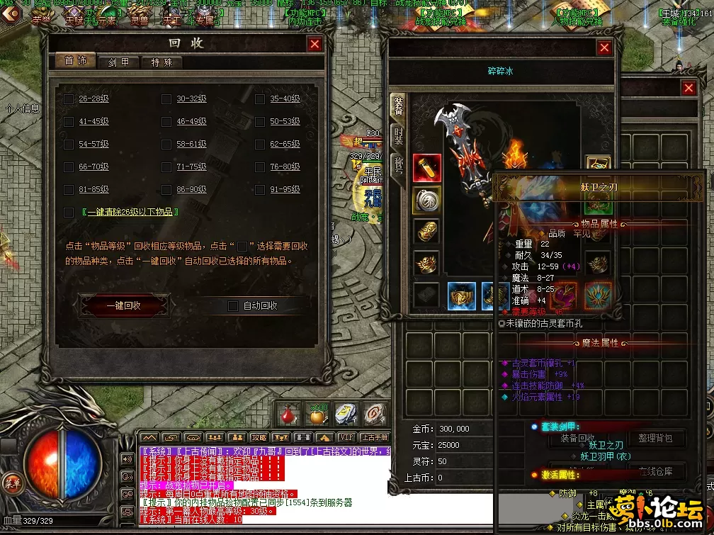 QQ图片20260729114156.webp