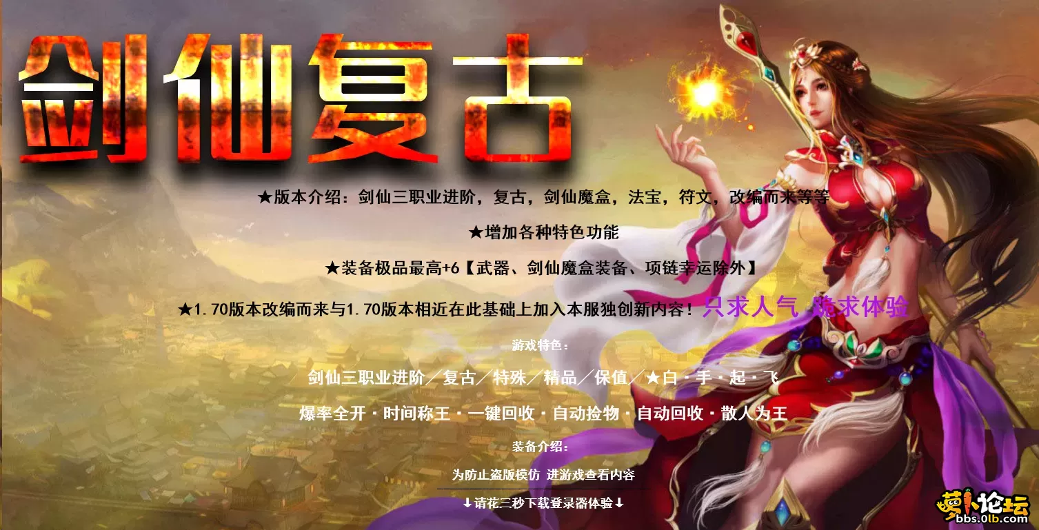 QQ图片20260730170414.webp