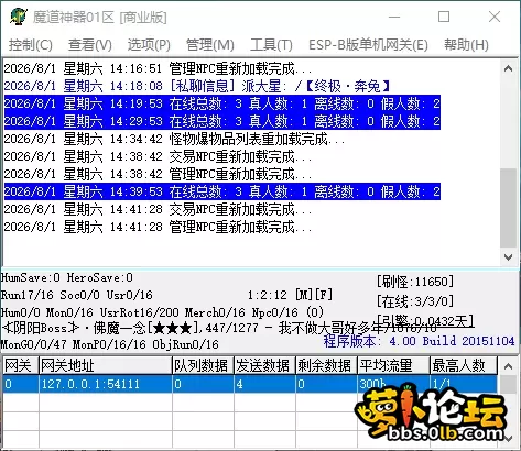QQ_1785566528482.webp