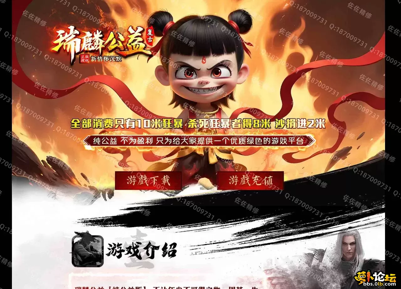 网站1.webp
