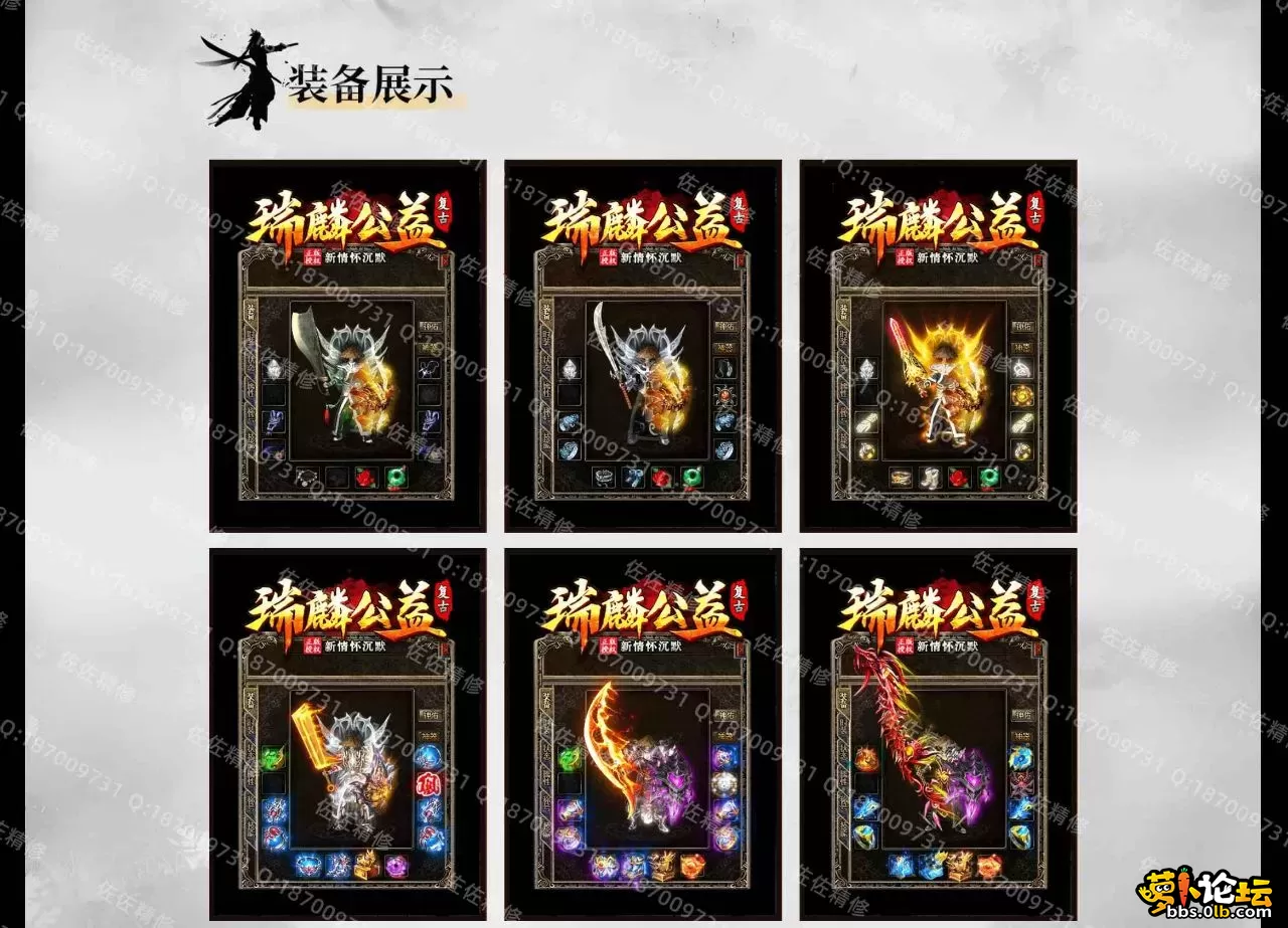 网站4.webp