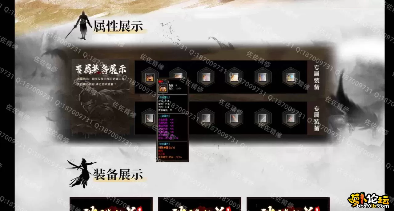 网站5.webp