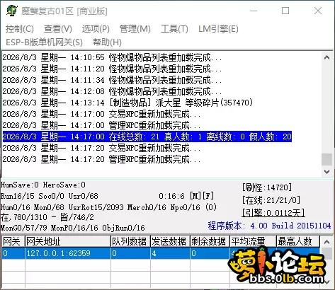 QQ_1785738187852.webp