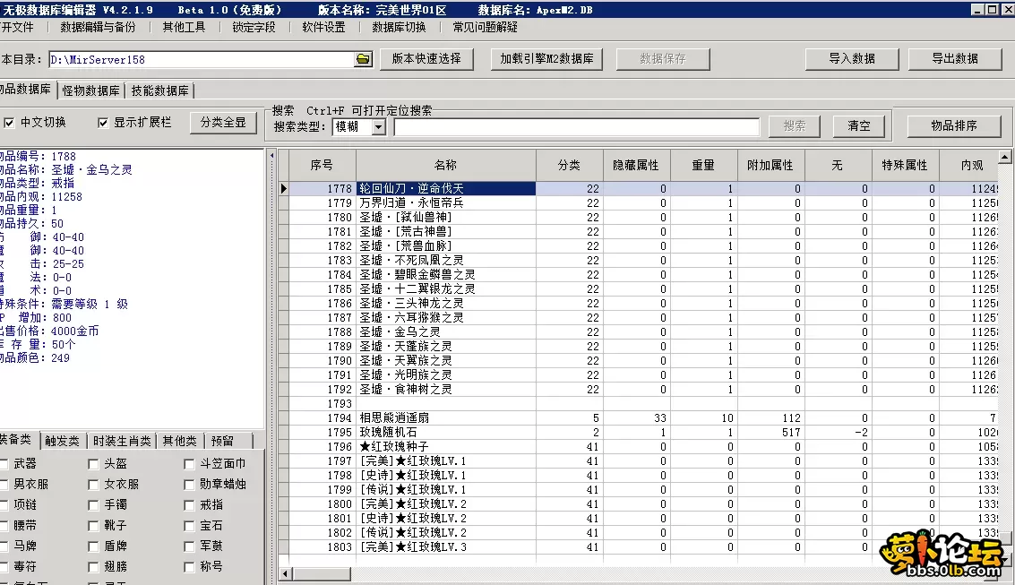 4.webp
