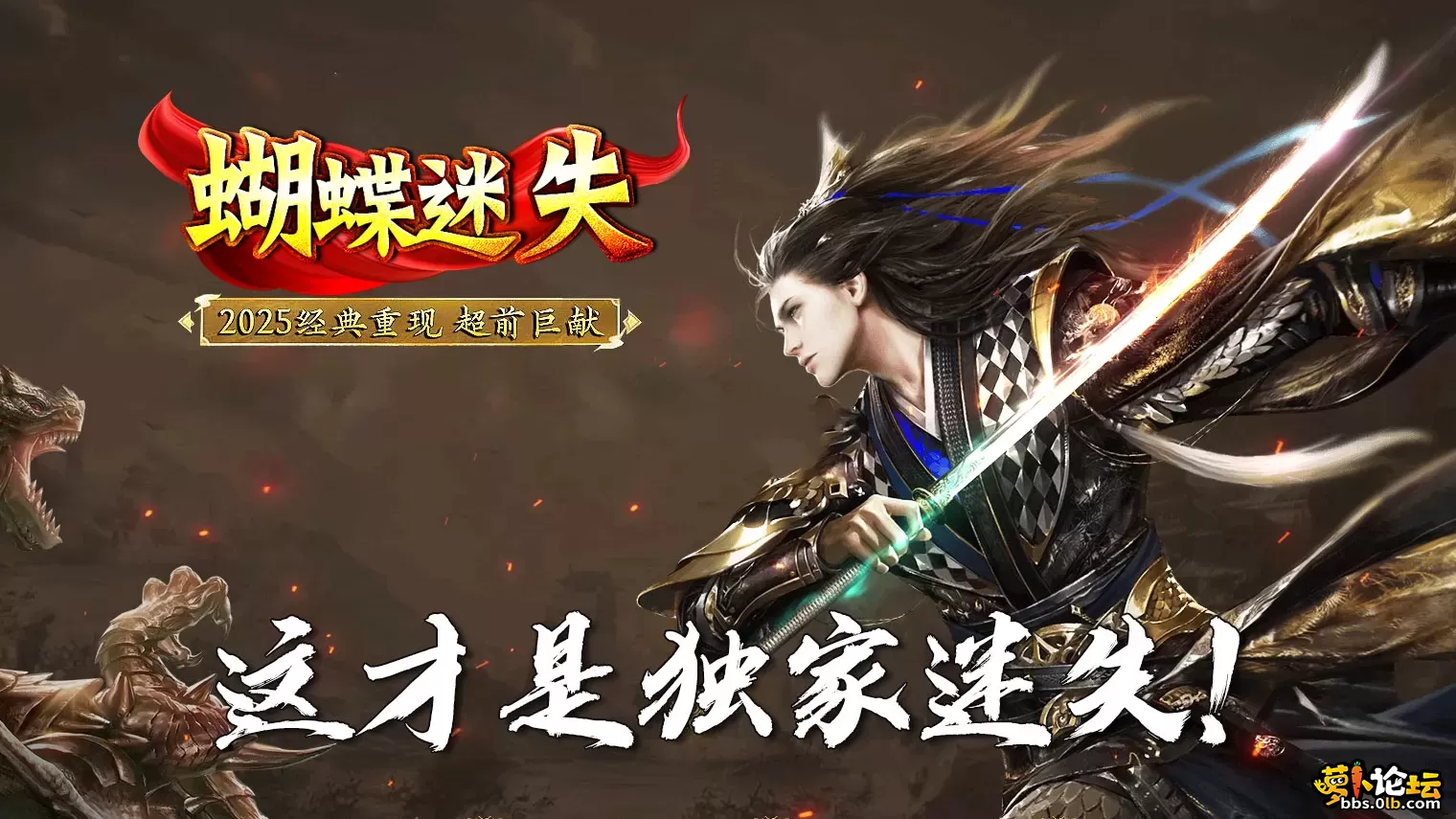 QQ图片20260805223516.webp