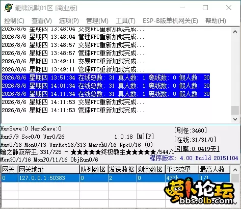 QQ_1785996715867.webp