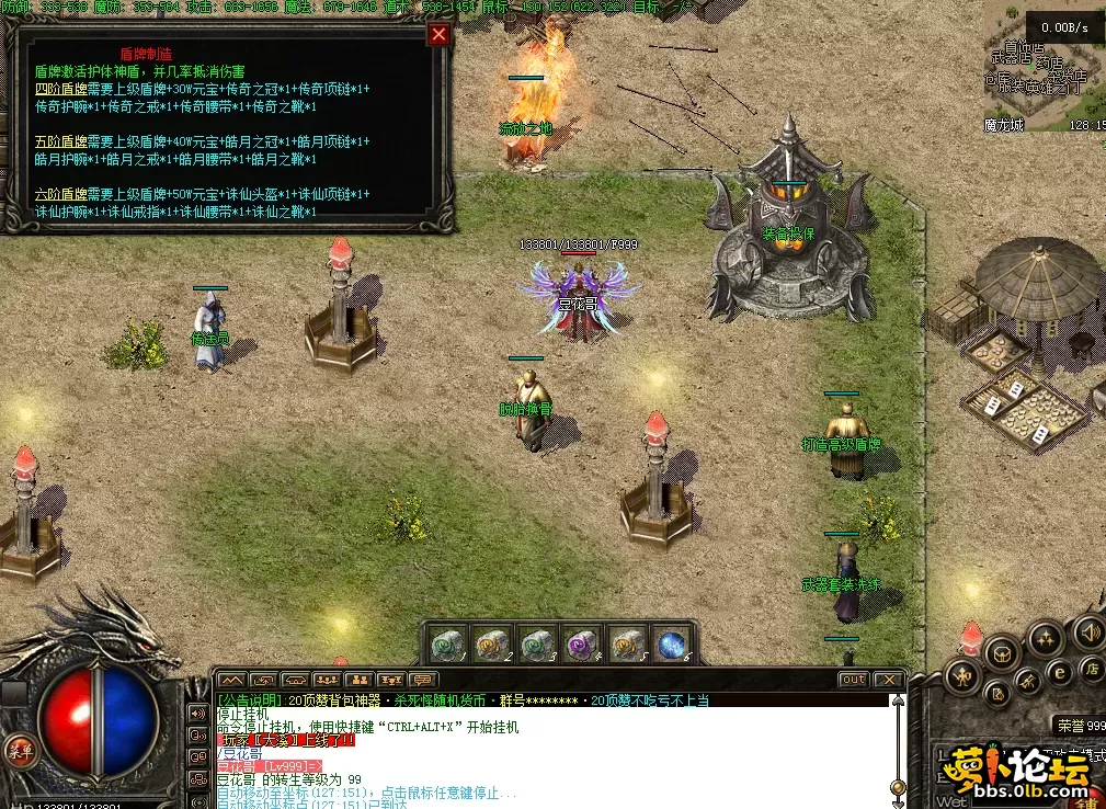 QQ图片20260805182604.webp