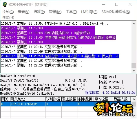 QQ_1786083755368.webp