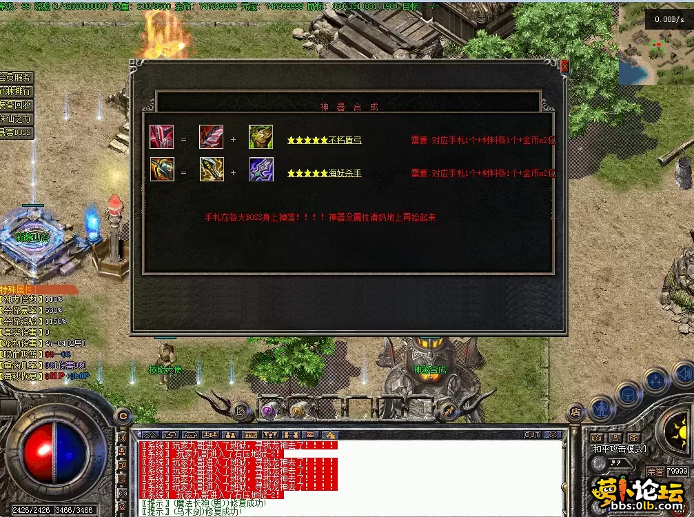 QQ图片20260807214419.webp