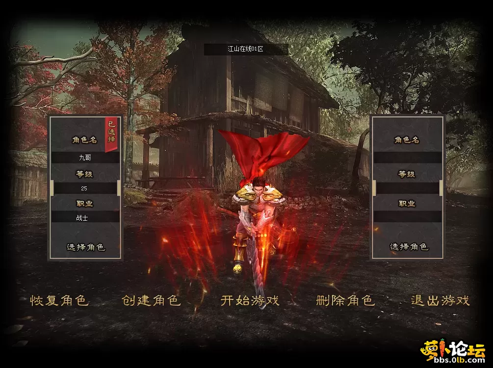 QQ图片20260808103854.webp