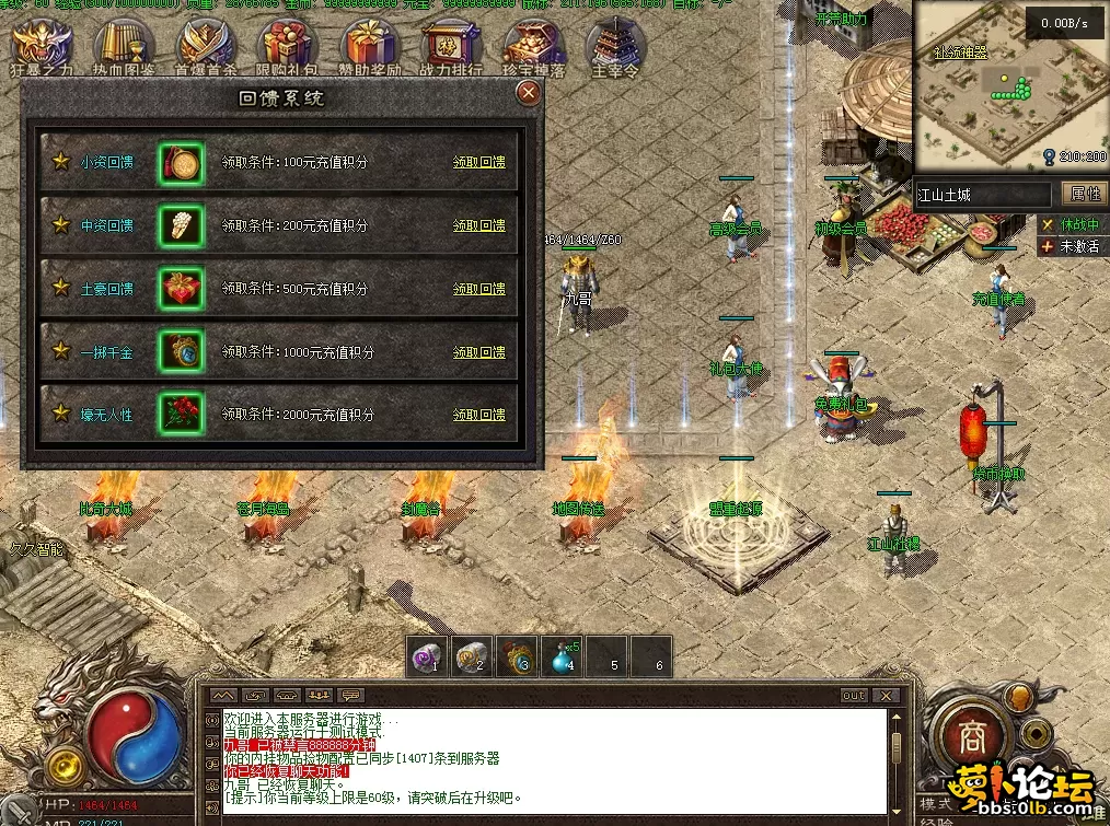 QQ图片20260808104134.webp