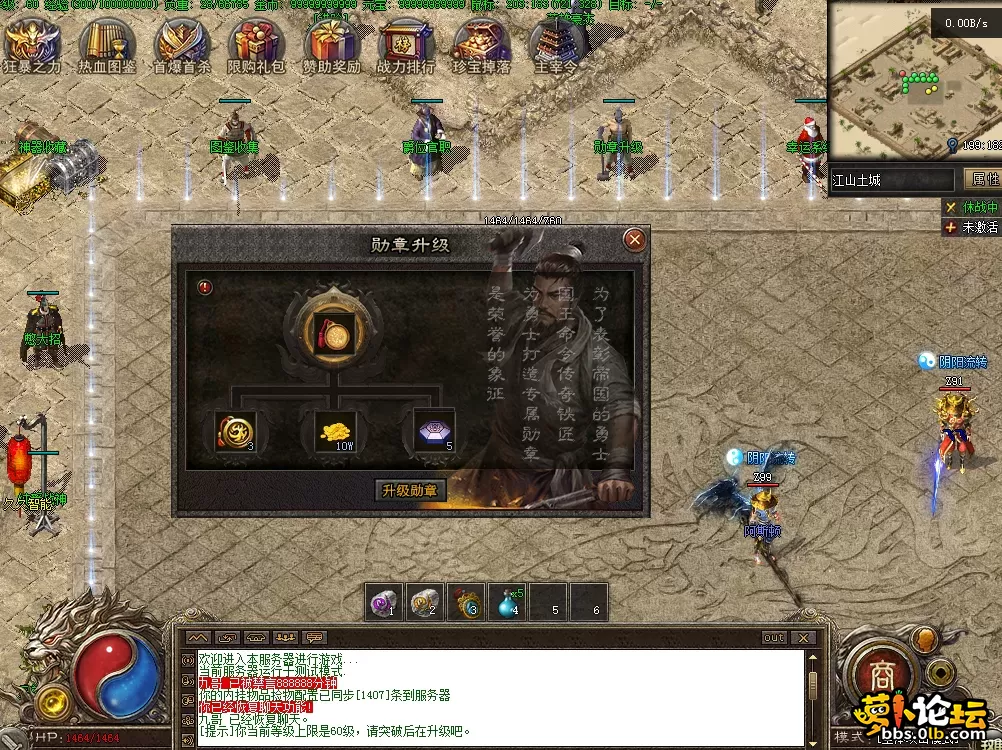 QQ图片20260808104400.webp
