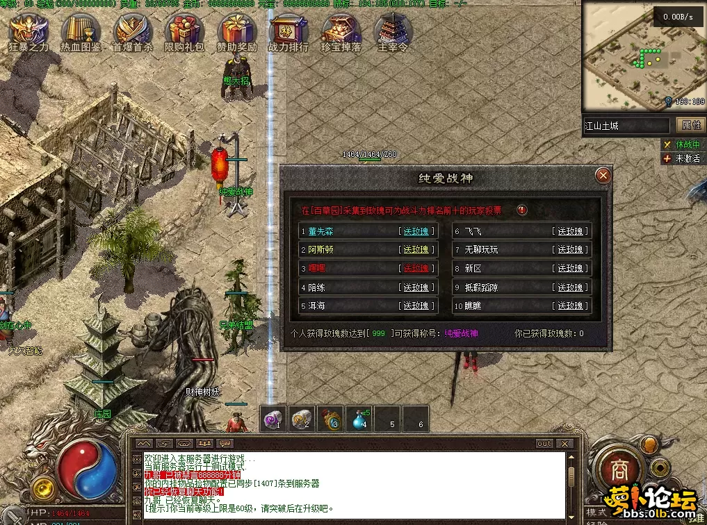 QQ图片20260808104615.webp