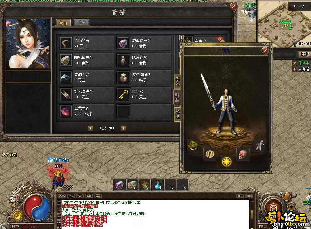 QQ图片20260808105052.webp