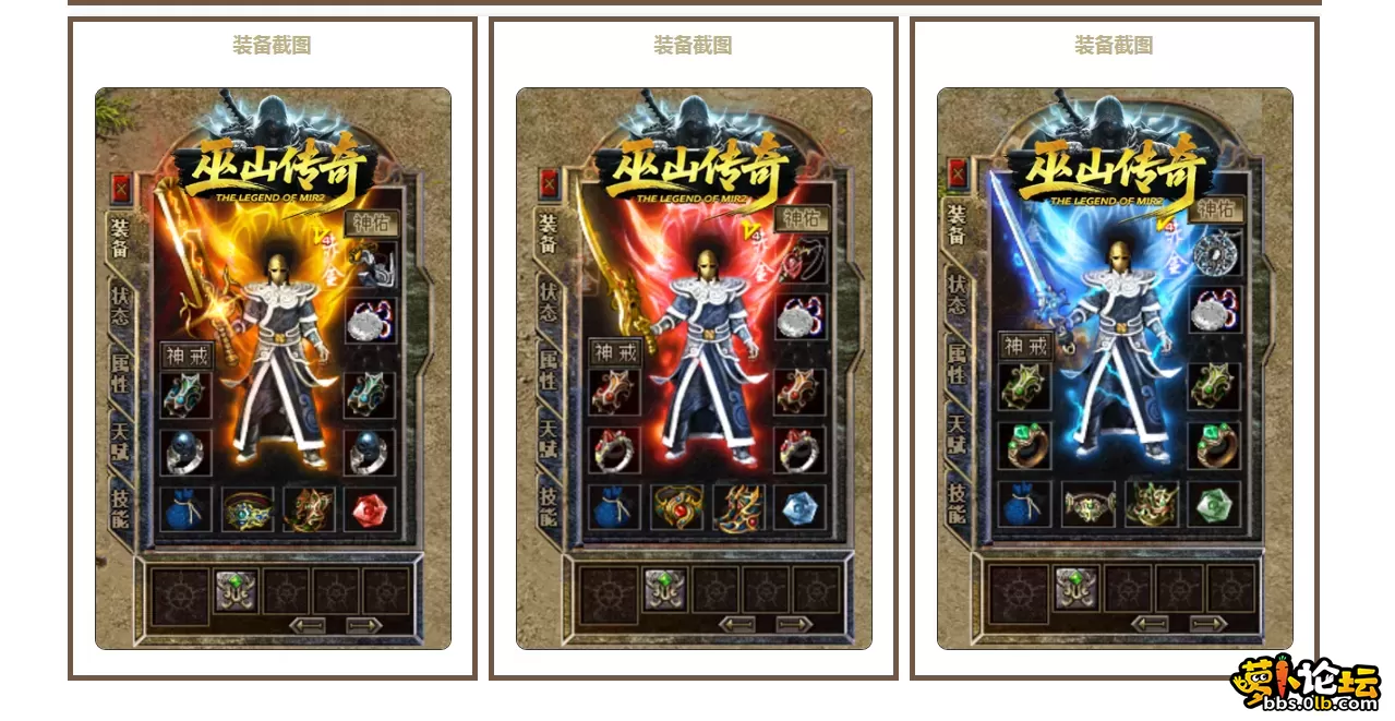 QQ图片20260809105129.webp