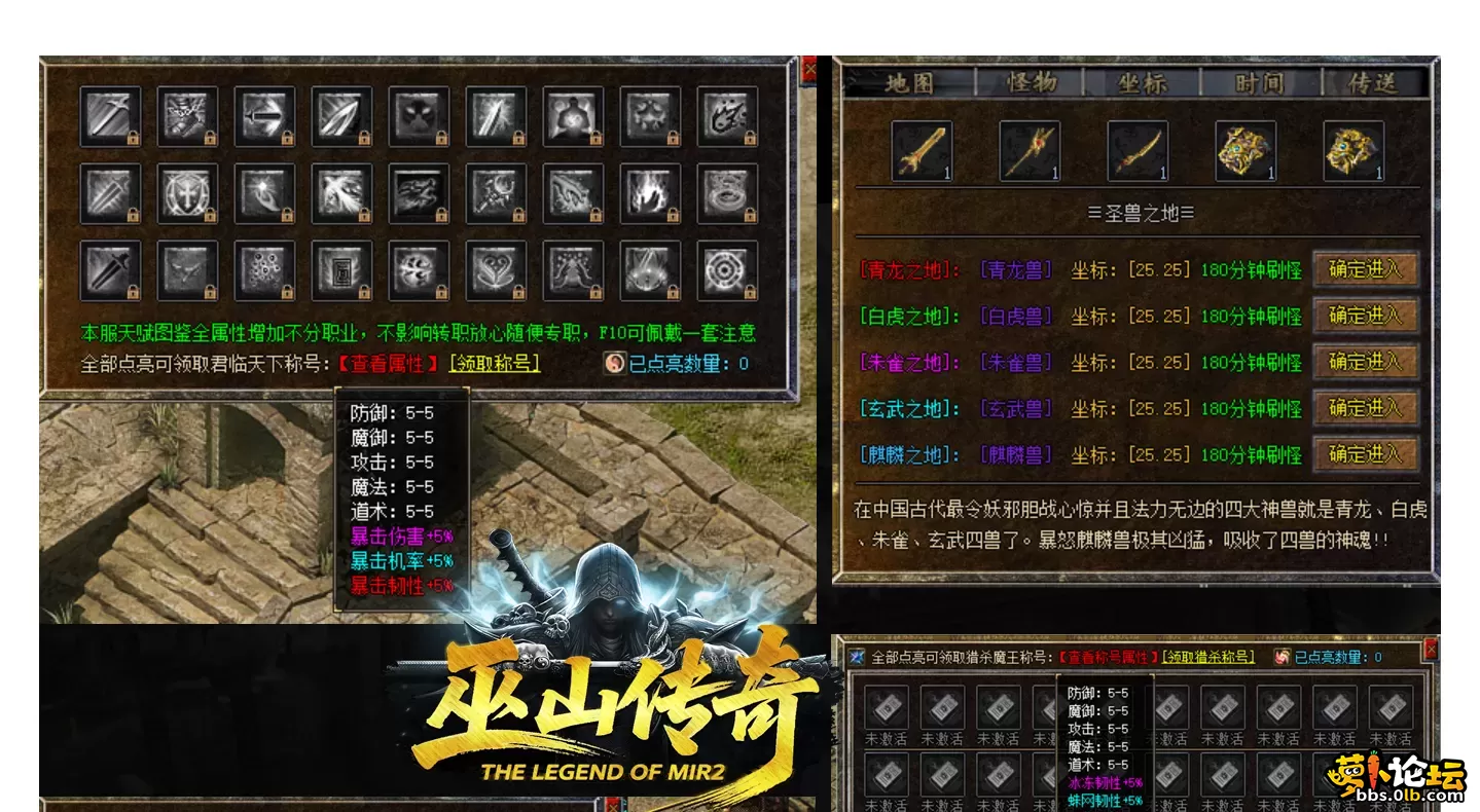 QQ图片20260809105148.webp