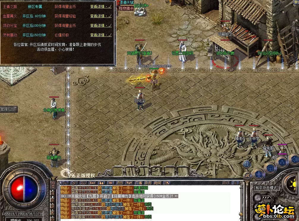 QQ图片20260809112655.webp
