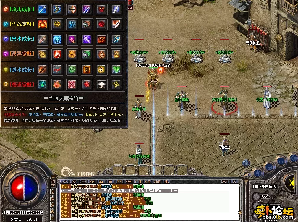 QQ图片20260809112718.webp