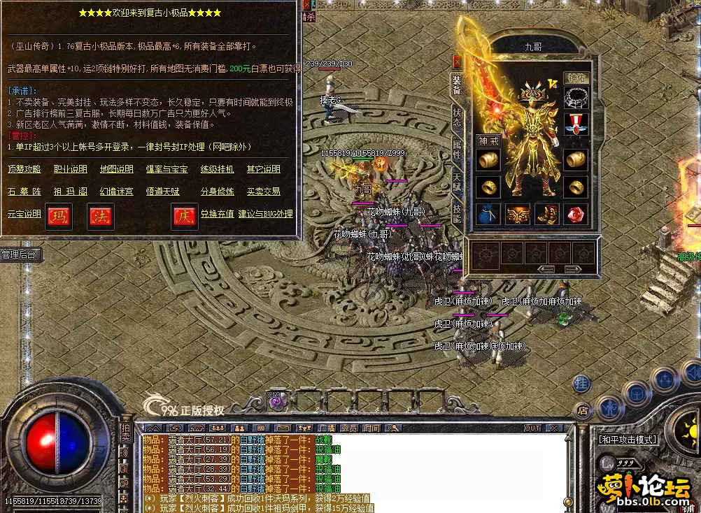 QQ图片20260809113508.webp