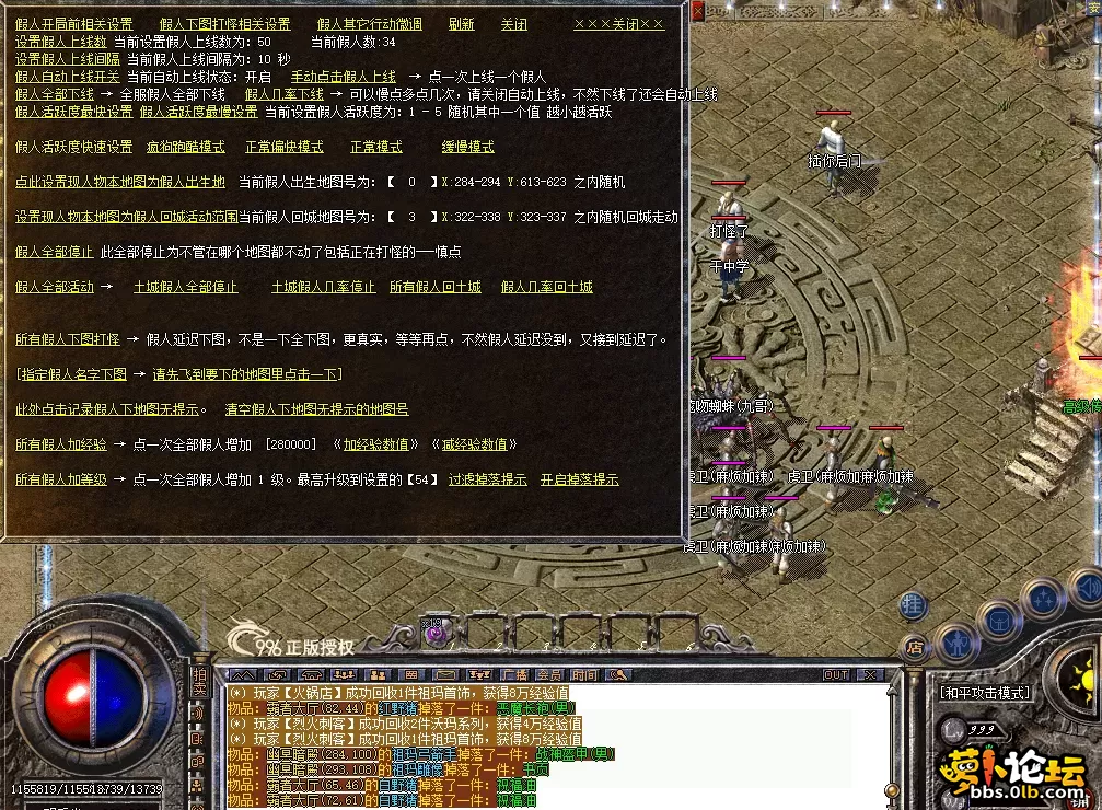QQ图片20260809113846.webp