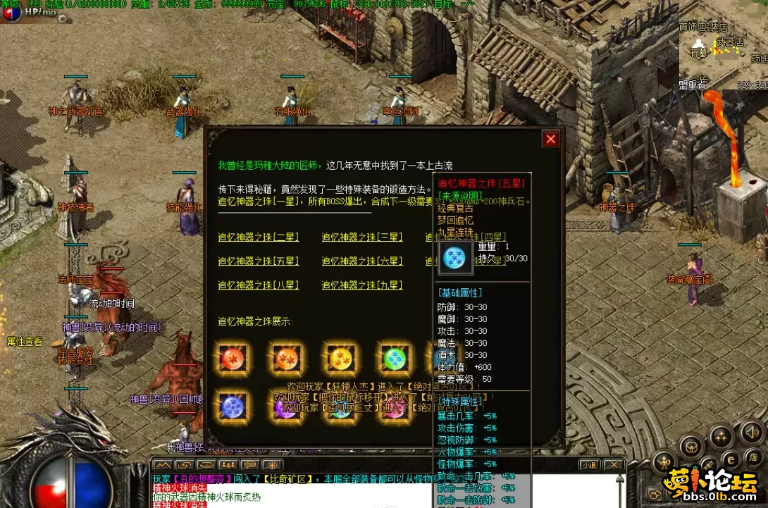 QQ图片20260809174800.webp