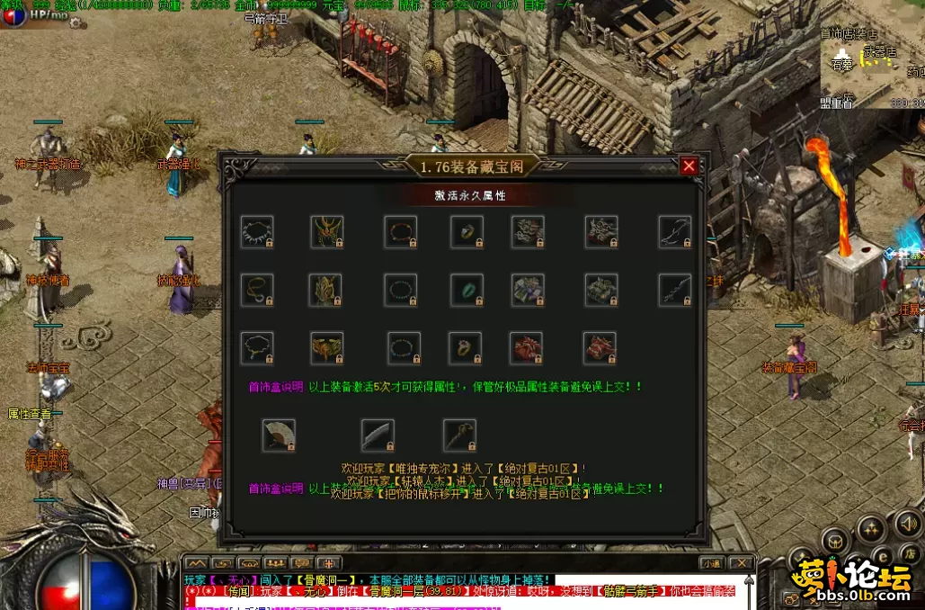 QQ图片20260809174818.webp