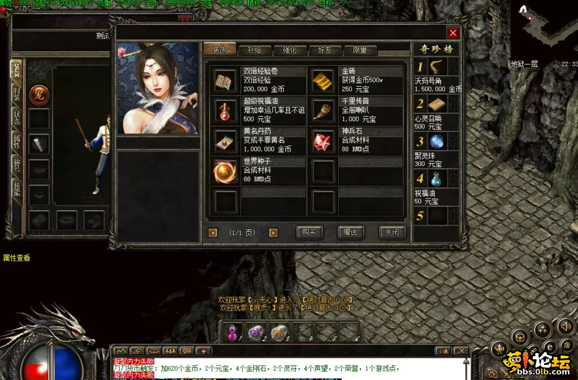 QQ图片20260809174912.webp