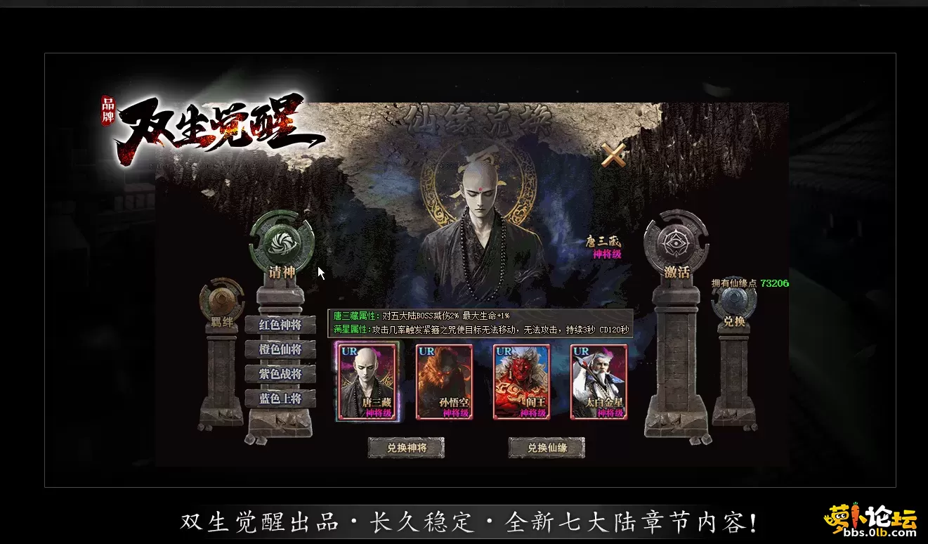 QQ图片20260810145533.webp