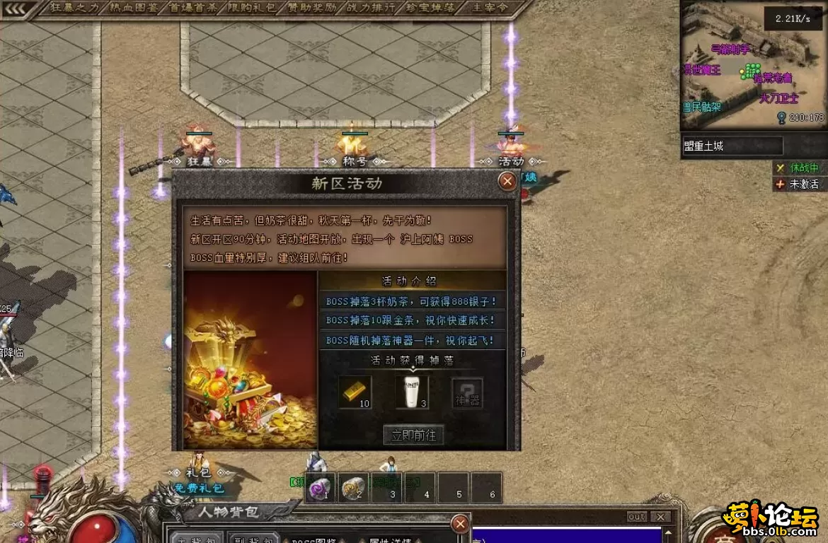 QQ图片20260810145748.webp