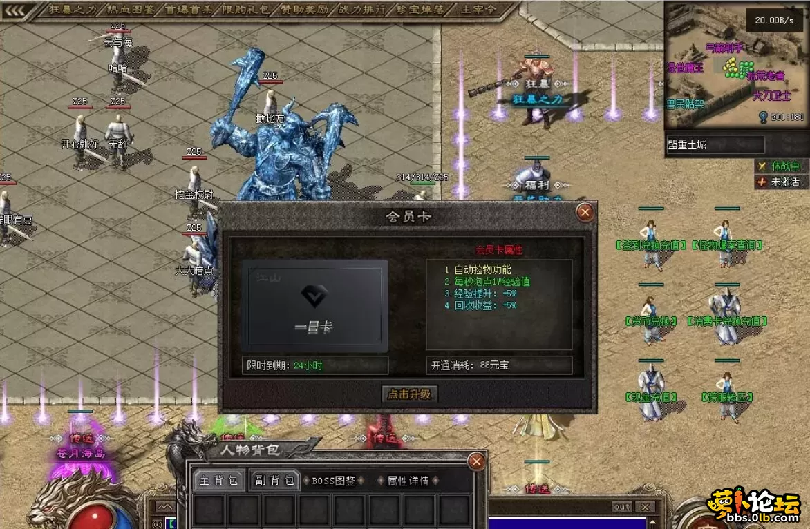 QQ图片20260810145821.webp