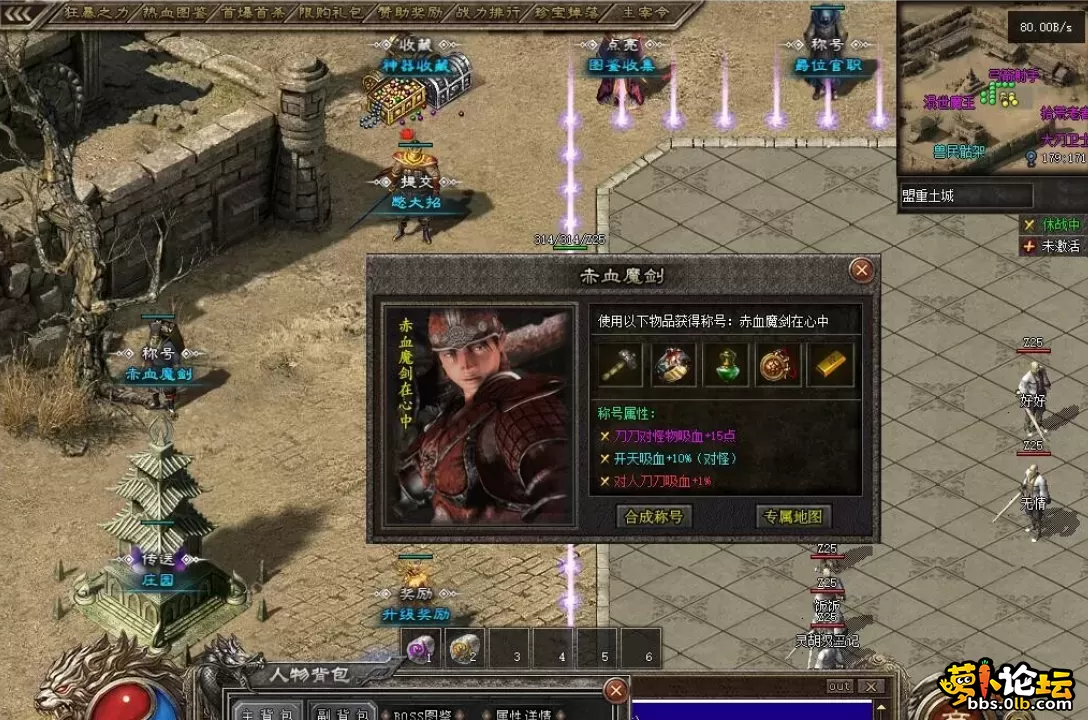 QQ图片20260810145856.webp
