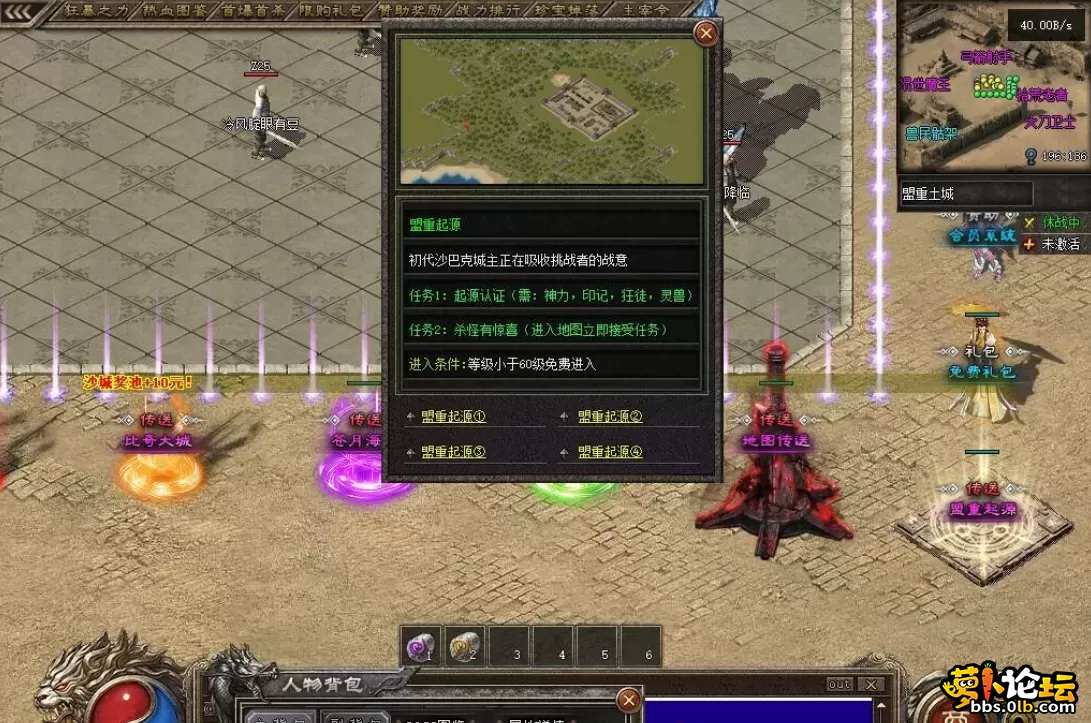 QQ图片20260810145930.webp