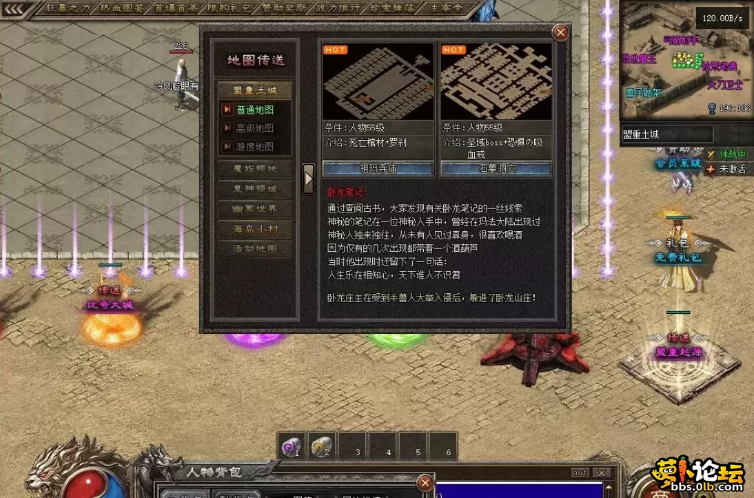 QQ图片20260810145945.webp