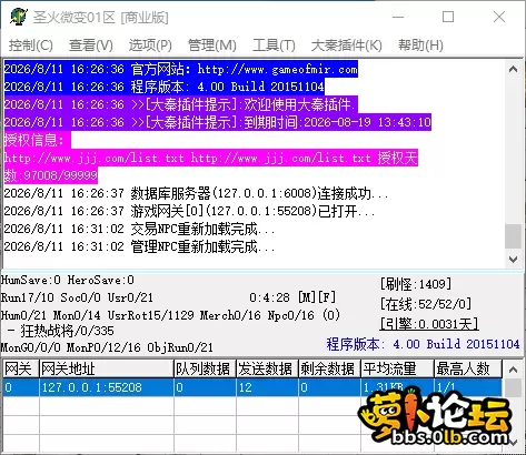 QQ_1786437063262.webp