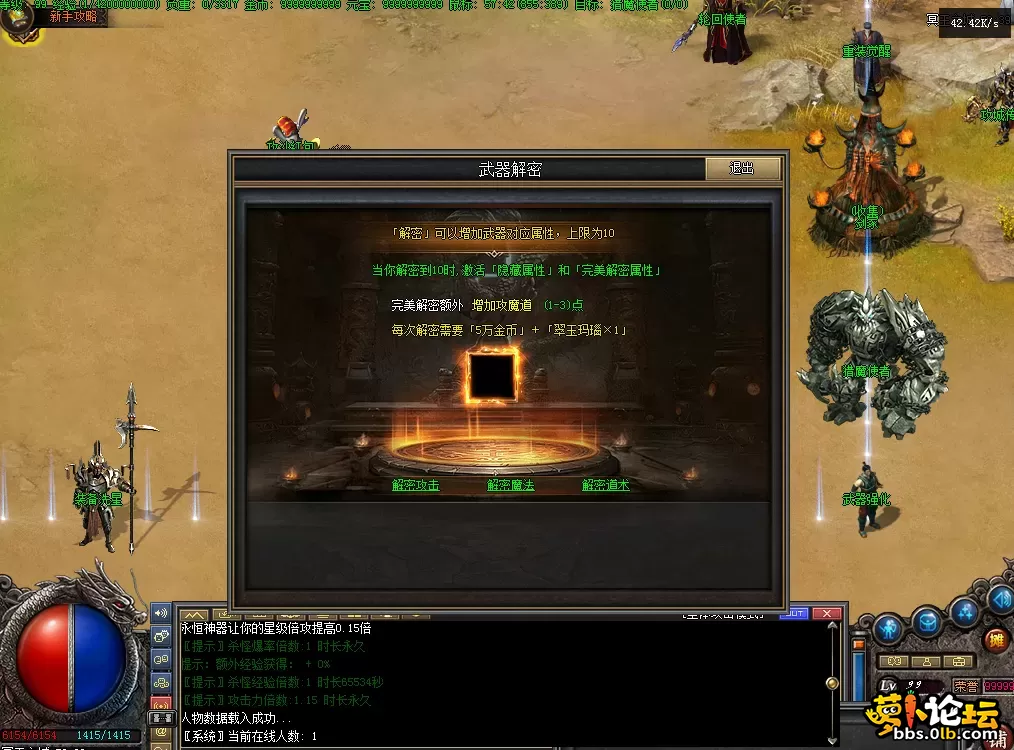 QQ图片20260811182030.webp