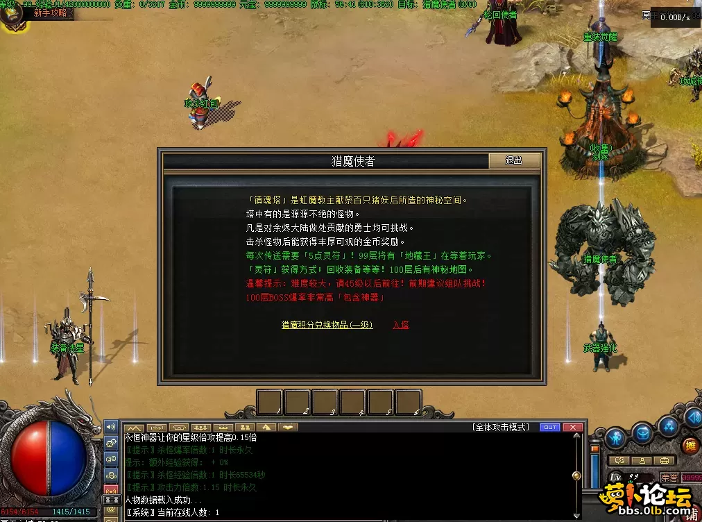 QQ图片20260811182051.webp