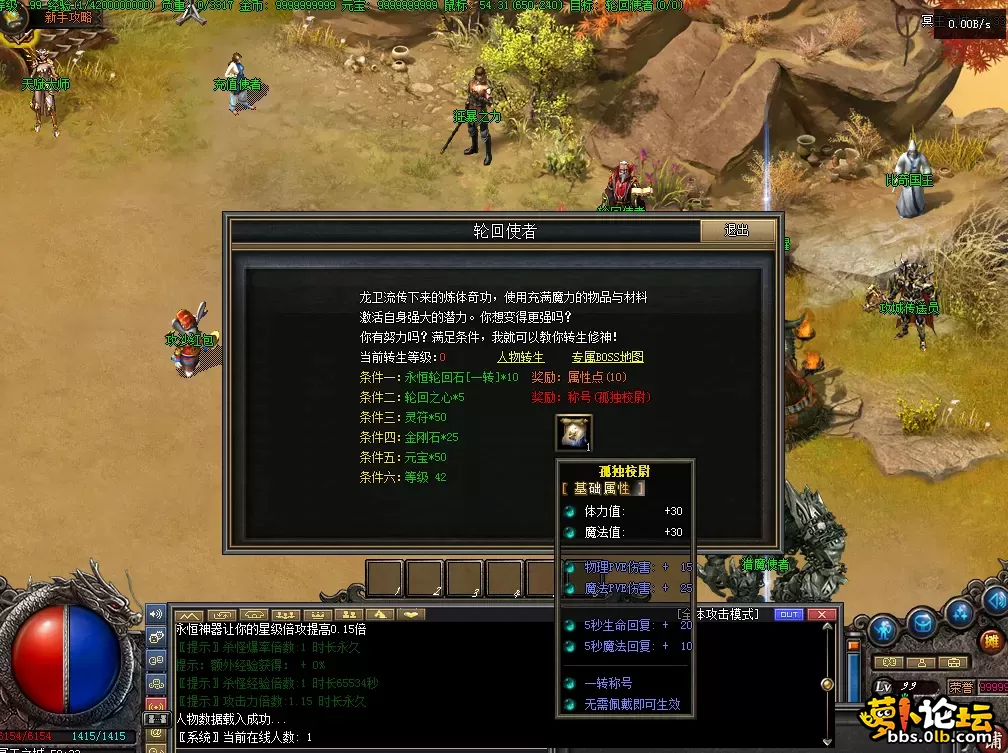 QQ图片20260811182225.webp