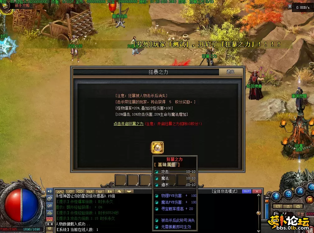 QQ图片20260811182250.webp