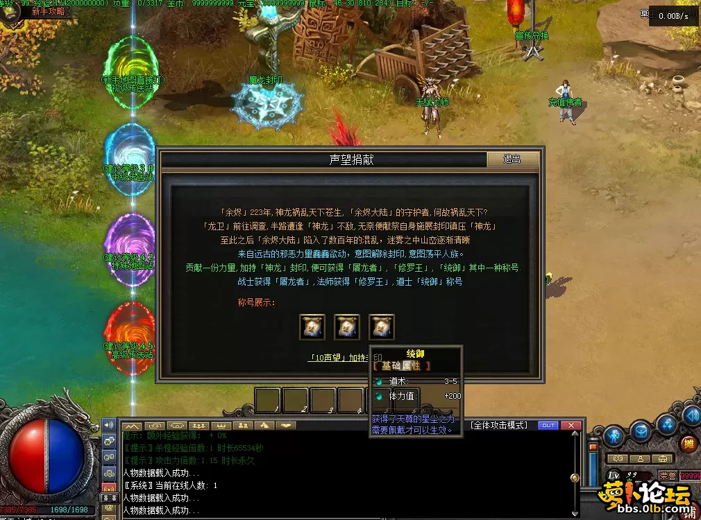 QQ图片20260811182334.webp
