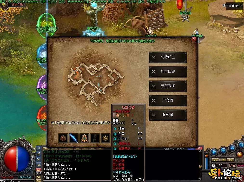 QQ图片20260811182355.webp