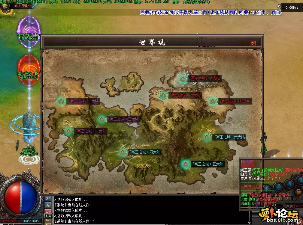QQ图片20260811182423.webp
