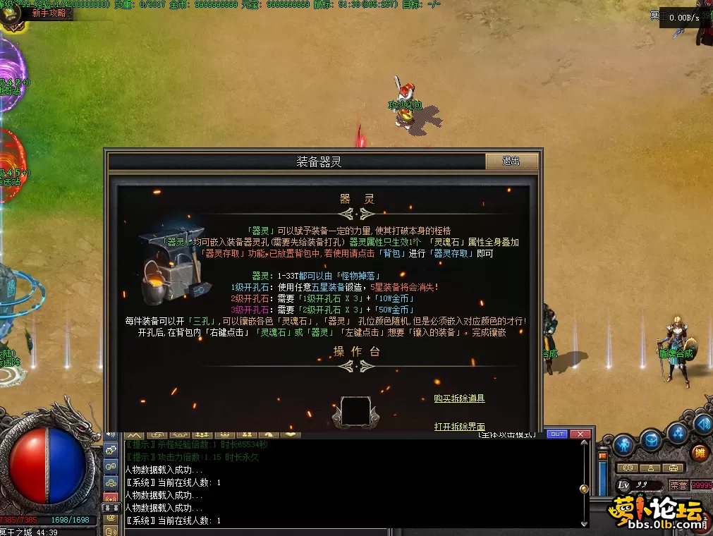 QQ图片20260811182520.webp