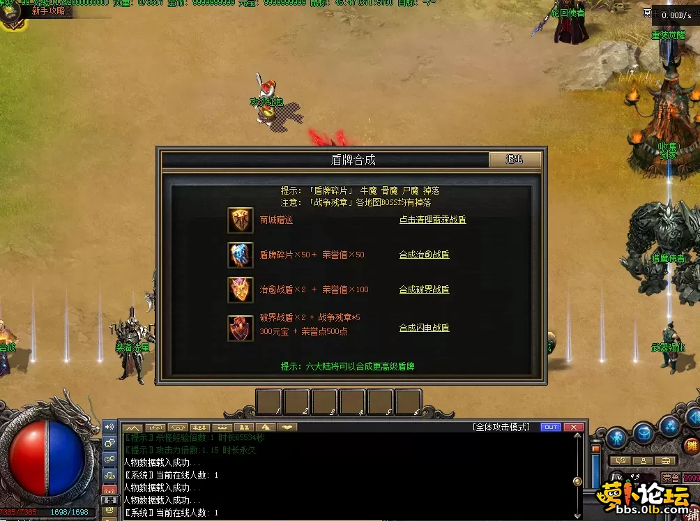QQ图片20260811182553.webp